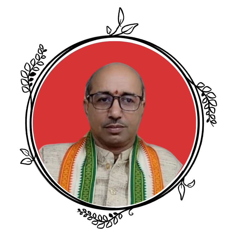 Prof. Bishnupada Mahapatra